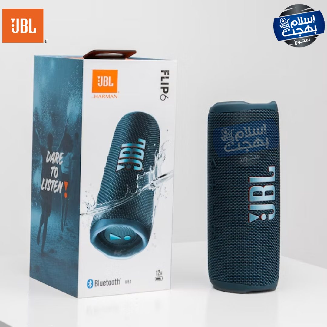 JBL Flip 6 waterproof speaker