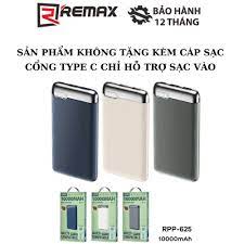 REMAX RPP-625